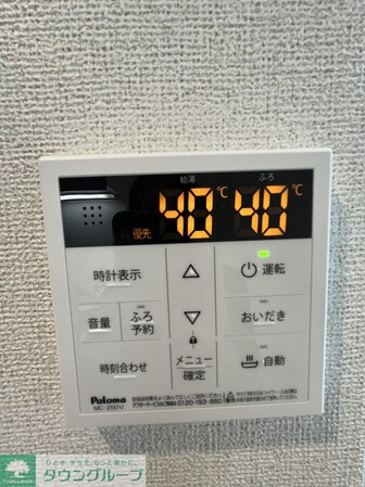 クラリティア板橋本町の物件内観写真